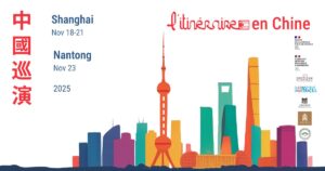 L&rsquo;Itinéraire en Chine